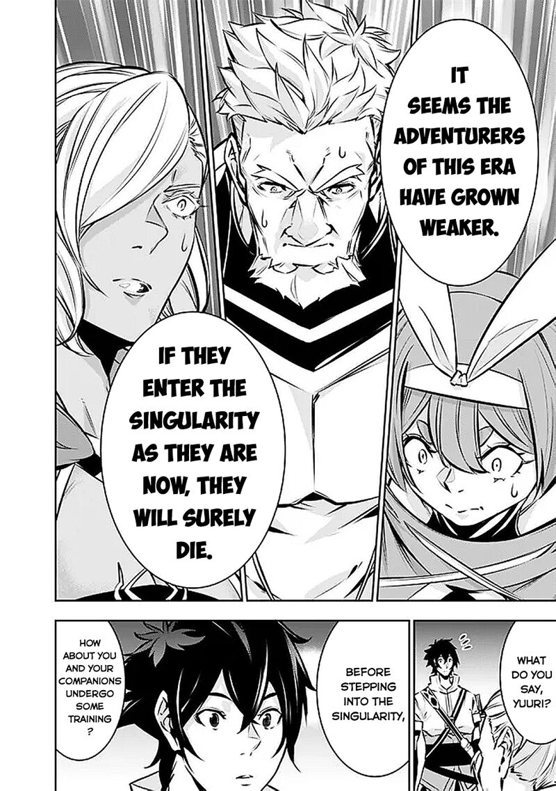 The Strongest Magical Swordsman Ever Reborn As An F Rank Adventurer Chapter 126 Page 7