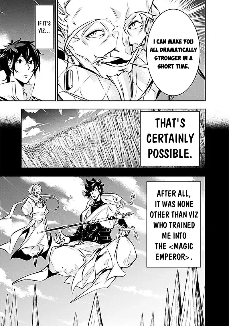 The Strongest Magical Swordsman Ever Reborn As An F Rank Adventurer Chapter 126 Page 8