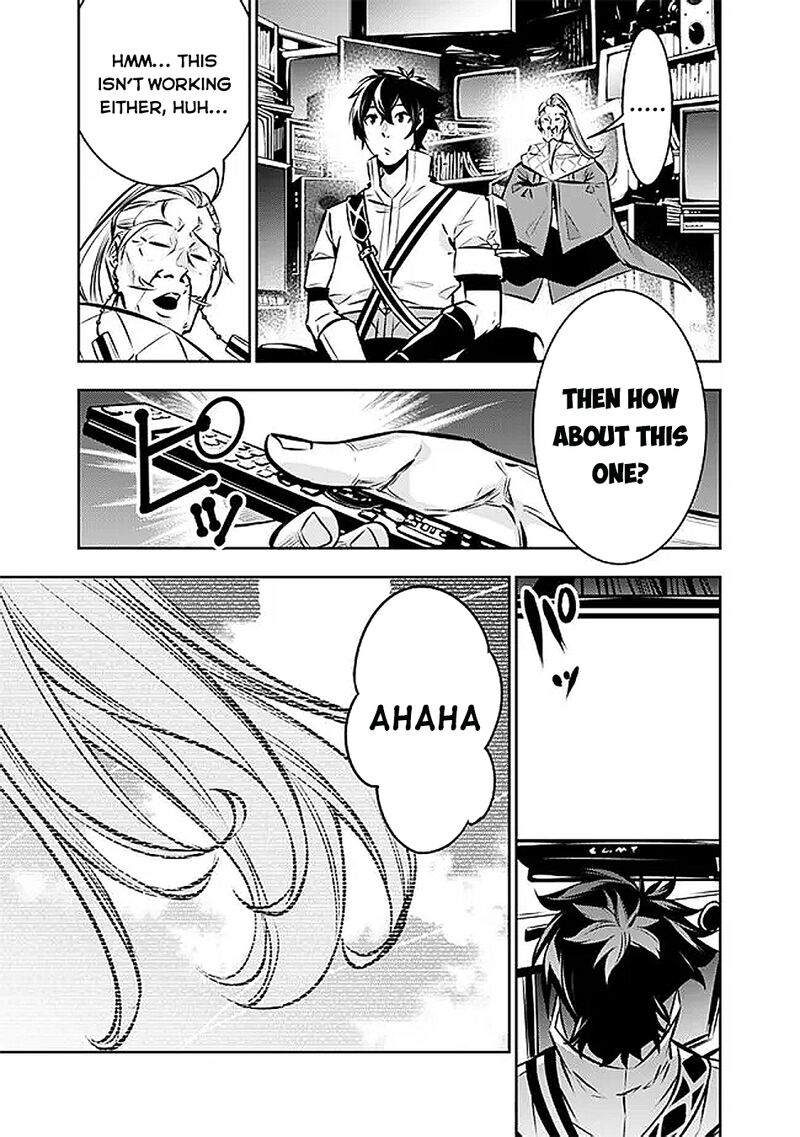 The Strongest Magical Swordsman Ever Reborn As An F Rank Adventurer Chapter 128 Page 13