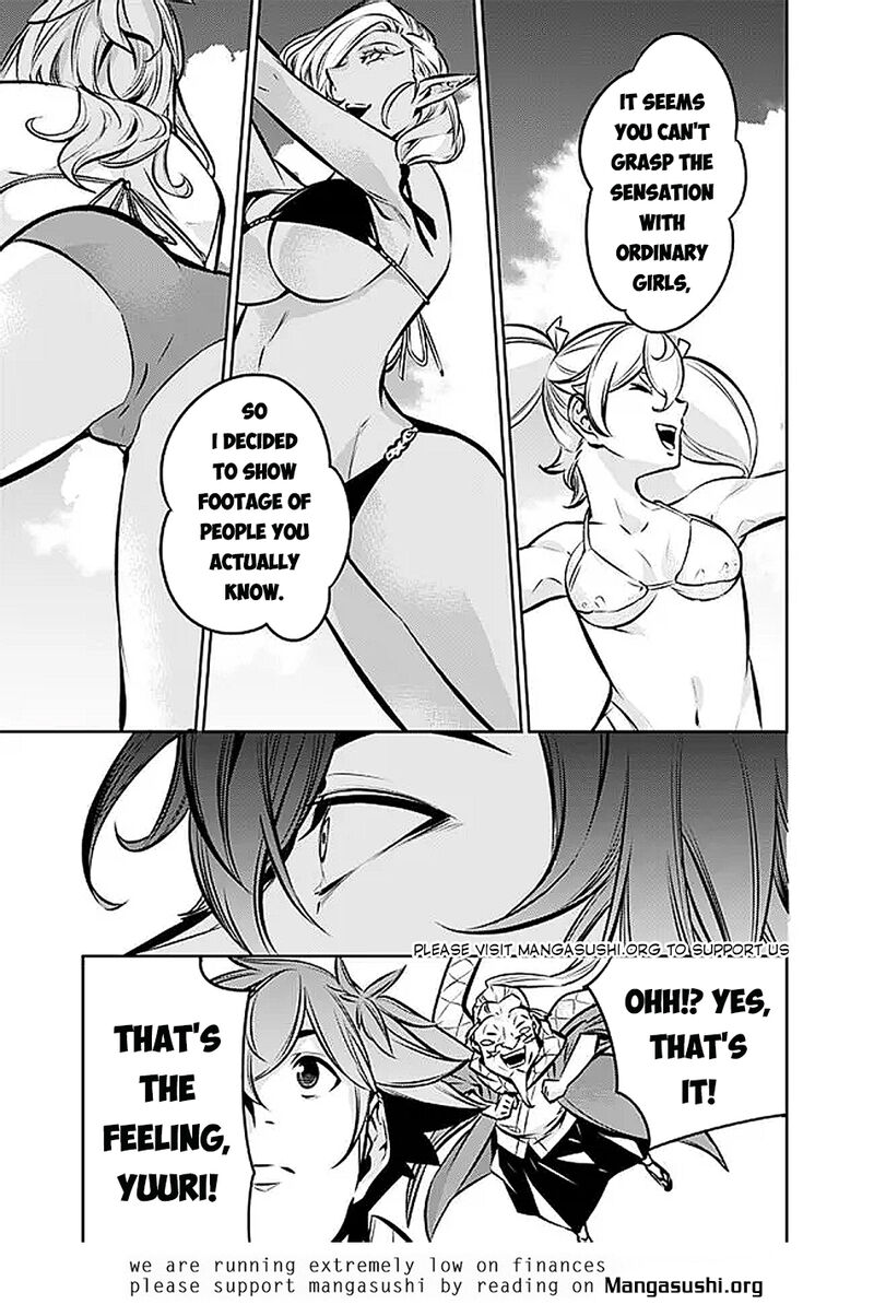 The Strongest Magical Swordsman Ever Reborn As An F Rank Adventurer Chapter 128 Page 15