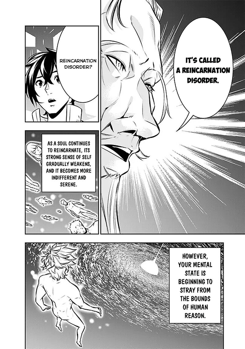 The Strongest Magical Swordsman Ever Reborn As An F Rank Adventurer Chapter 128 Page 3