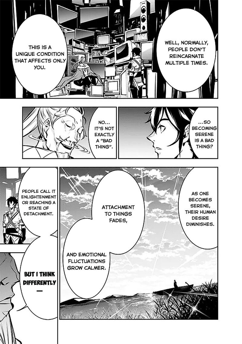 The Strongest Magical Swordsman Ever Reborn As An F Rank Adventurer Chapter 128 Page 4