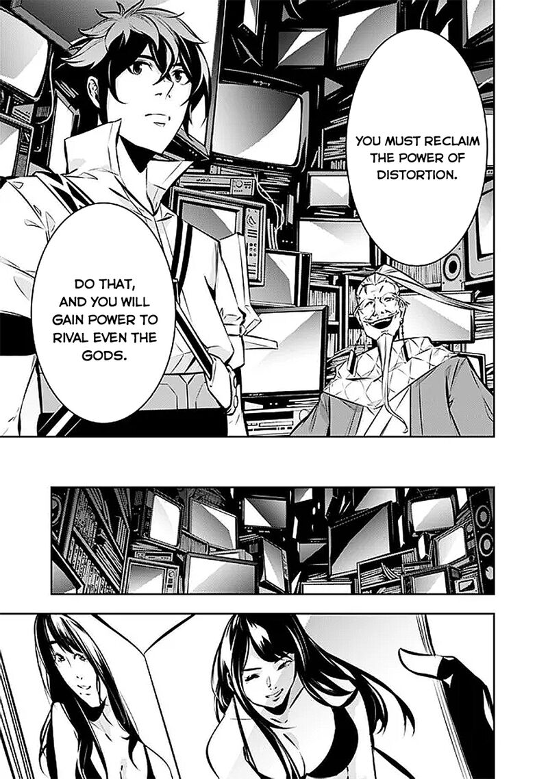 The Strongest Magical Swordsman Ever Reborn As An F Rank Adventurer Chapter 128 Page 9