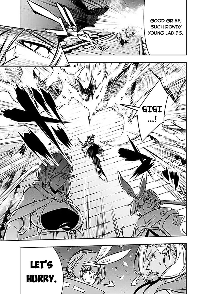 The Strongest Magical Swordsman Ever Reborn As An F Rank Adventurer Chapter 130 Page 12