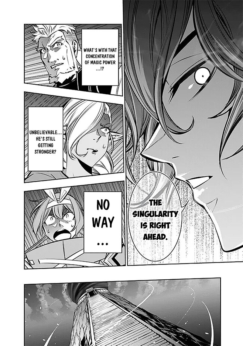 The Strongest Magical Swordsman Ever Reborn As An F Rank Adventurer Chapter 130 Page 13