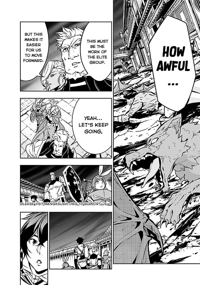 The Strongest Magical Swordsman Ever Reborn As An F Rank Adventurer Chapter 130 Page 15