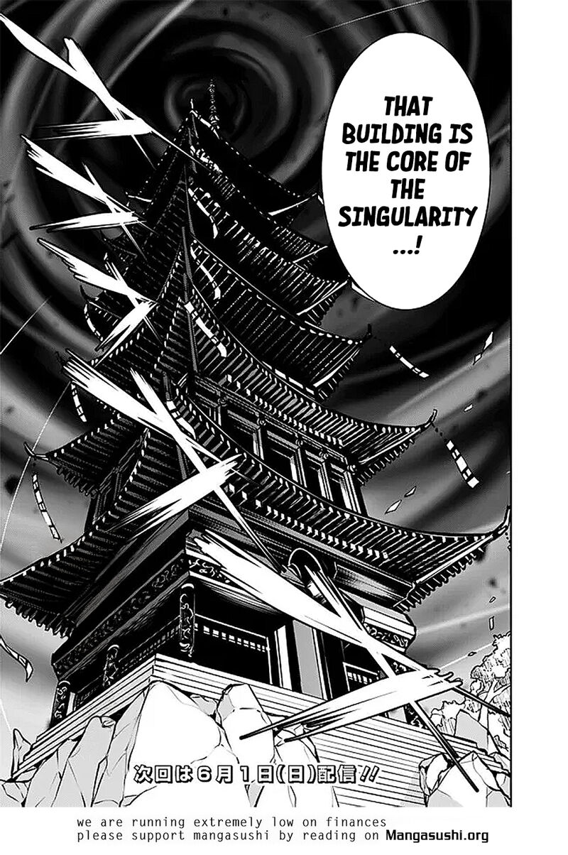 The Strongest Magical Swordsman Ever Reborn As An F Rank Adventurer Chapter 130 Page 16