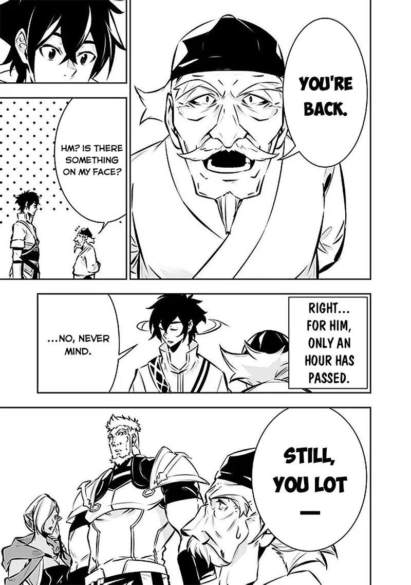 The Strongest Magical Swordsman Ever Reborn As An F Rank Adventurer Chapter 130 Page 4