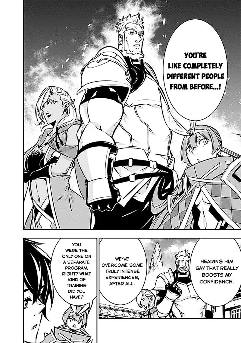 The Strongest Magical Swordsman Ever Reborn As An F Rank Adventurer Chapter 130 Page 5