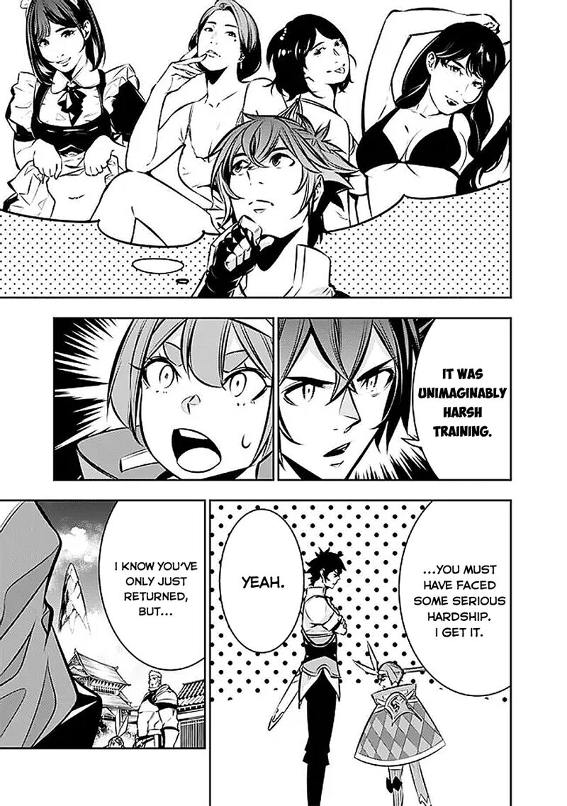The Strongest Magical Swordsman Ever Reborn As An F Rank Adventurer Chapter 130 Page 6