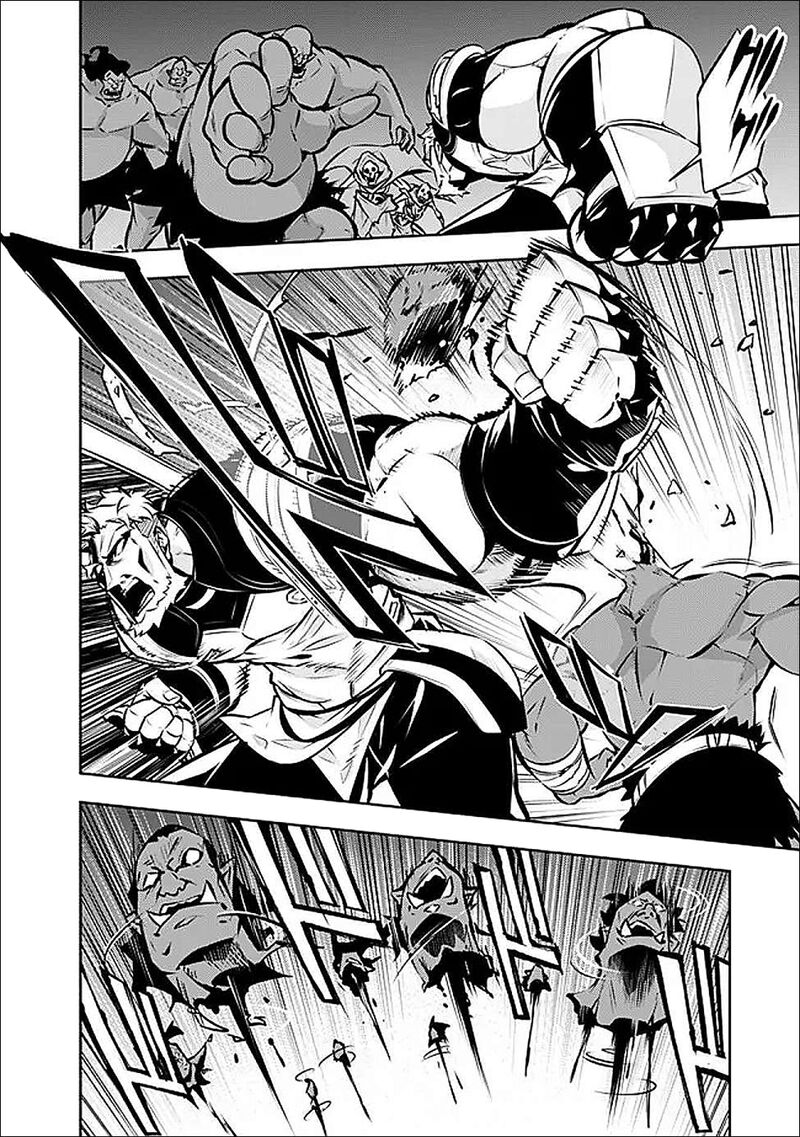 The Strongest Magical Swordsman Ever Reborn As An F Rank Adventurer Chapter 131 Page 13