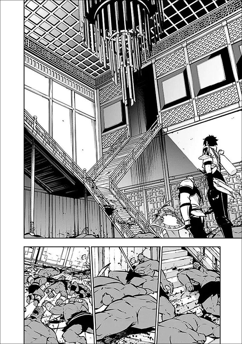 The Strongest Magical Swordsman Ever Reborn As An F Rank Adventurer Chapter 131 Page 3
