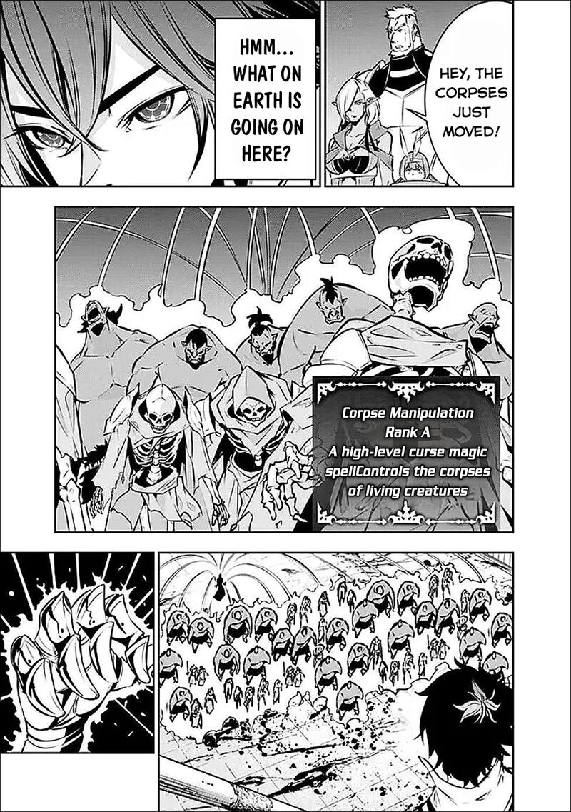 The Strongest Magical Swordsman Ever Reborn As An F Rank Adventurer Chapter 131 Page 6