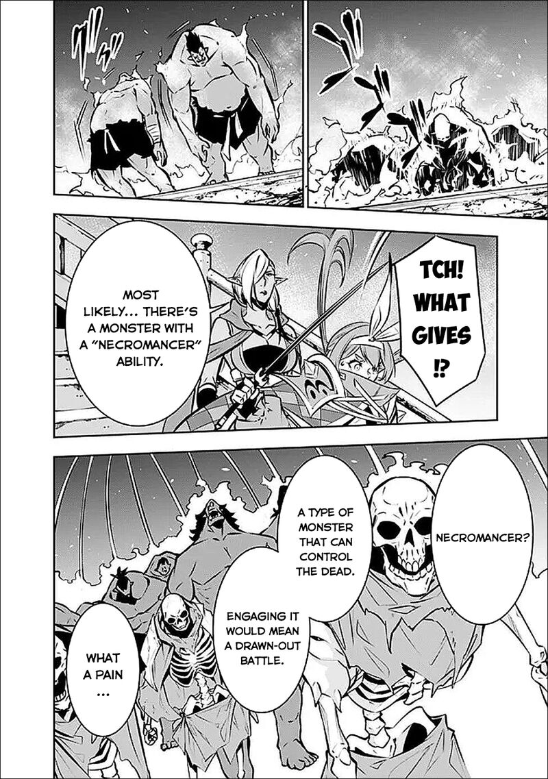 The Strongest Magical Swordsman Ever Reborn As An F Rank Adventurer Chapter 131 Page 9