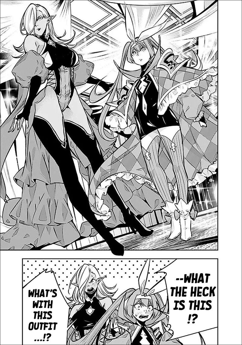 The Strongest Magical Swordsman Ever Reborn As An F Rank Adventurer Chapter 132 Page 10