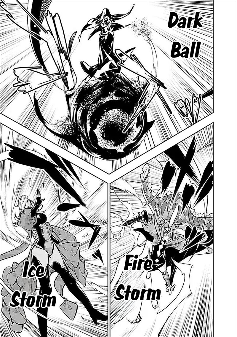 The Strongest Magical Swordsman Ever Reborn As An F Rank Adventurer Chapter 132 Page 12
