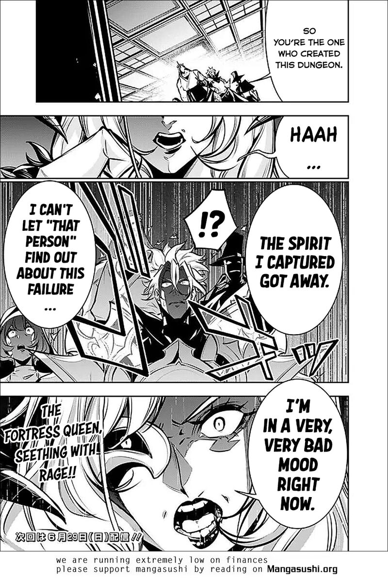 The Strongest Magical Swordsman Ever Reborn As An F Rank Adventurer Chapter 132 Page 17