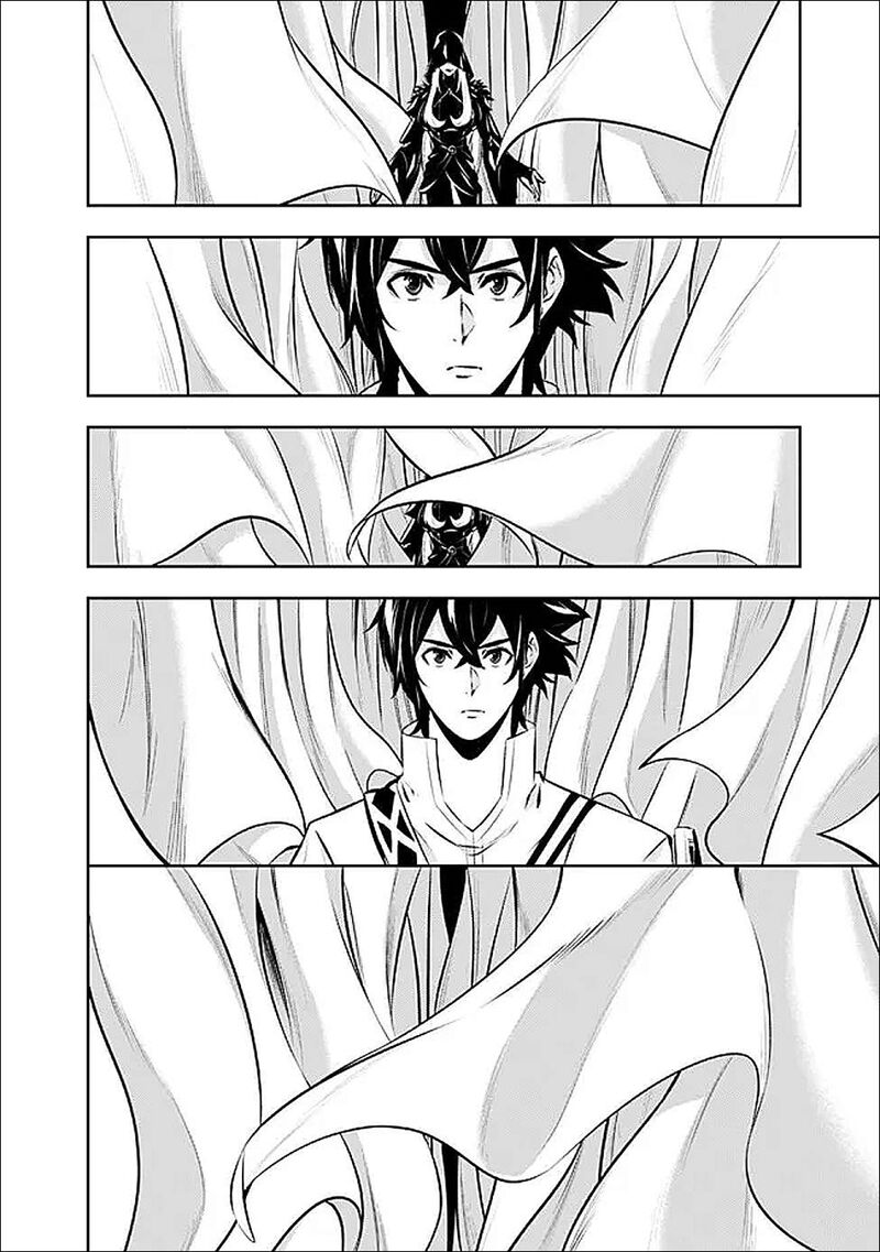The Strongest Magical Swordsman Ever Reborn As An F Rank Adventurer Chapter 132 Page 5