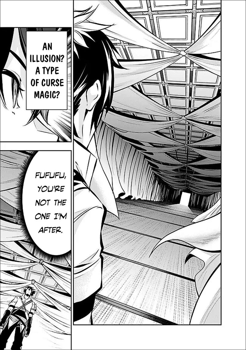 The Strongest Magical Swordsman Ever Reborn As An F Rank Adventurer Chapter 132 Page 6