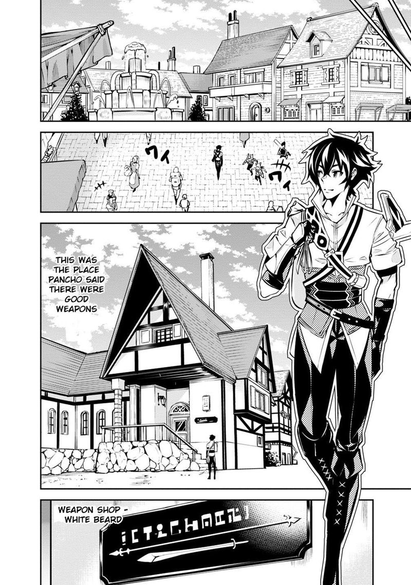 The Strongest Magical Swordsman Ever Reborn As An F Rank Adventurer Chapter 16 Page 6