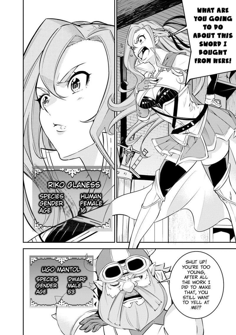 The Strongest Magical Swordsman Ever Reborn As An F Rank Adventurer Chapter 16 Page 8