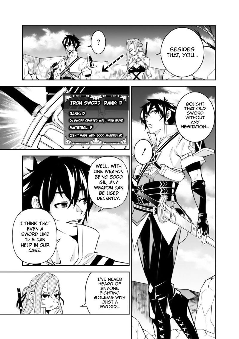 The Strongest Magical Swordsman Ever Reborn As An F Rank Adventurer Chapter 17 Page 3