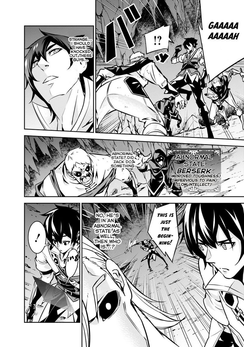 The Strongest Magical Swordsman Ever Reborn As An F Rank Adventurer Chapter 18 Page 15