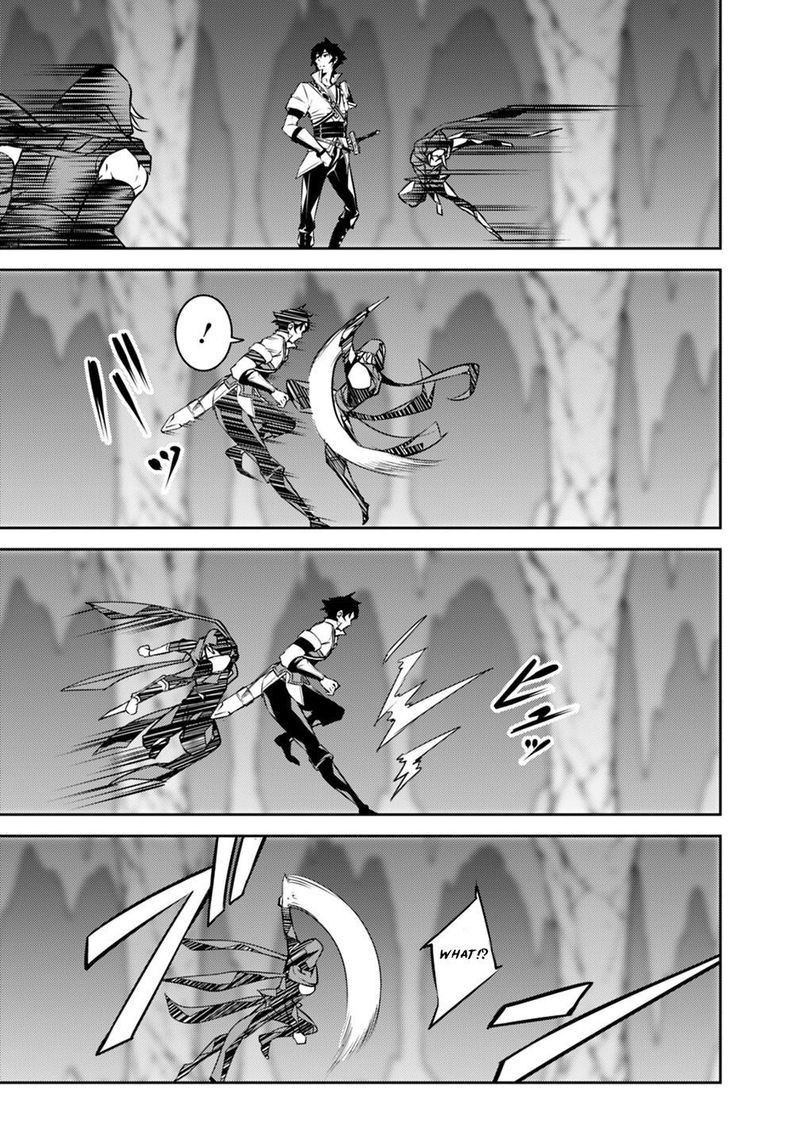 The Strongest Magical Swordsman Ever Reborn As An F Rank Adventurer Chapter 19 Page 13