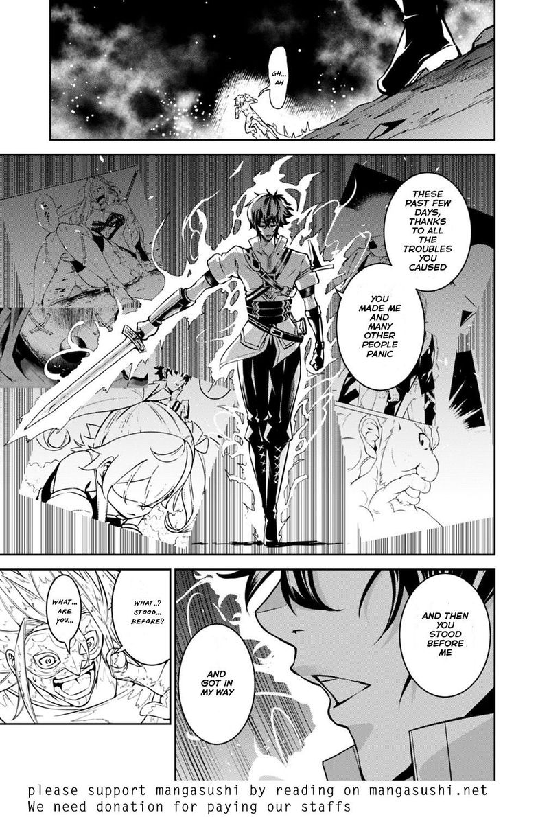 The Strongest Magical Swordsman Ever Reborn As An F Rank Adventurer Chapter 19 Page 20