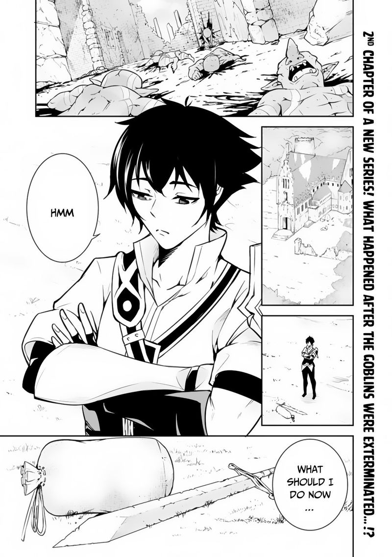 The Strongest Magical Swordsman Ever Reborn As An F Rank Adventurer Chapter 2 Page 1