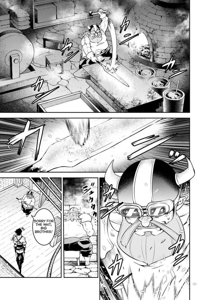 The Strongest Magical Swordsman Ever Reborn As An F Rank Adventurer Chapter 20 Page 3