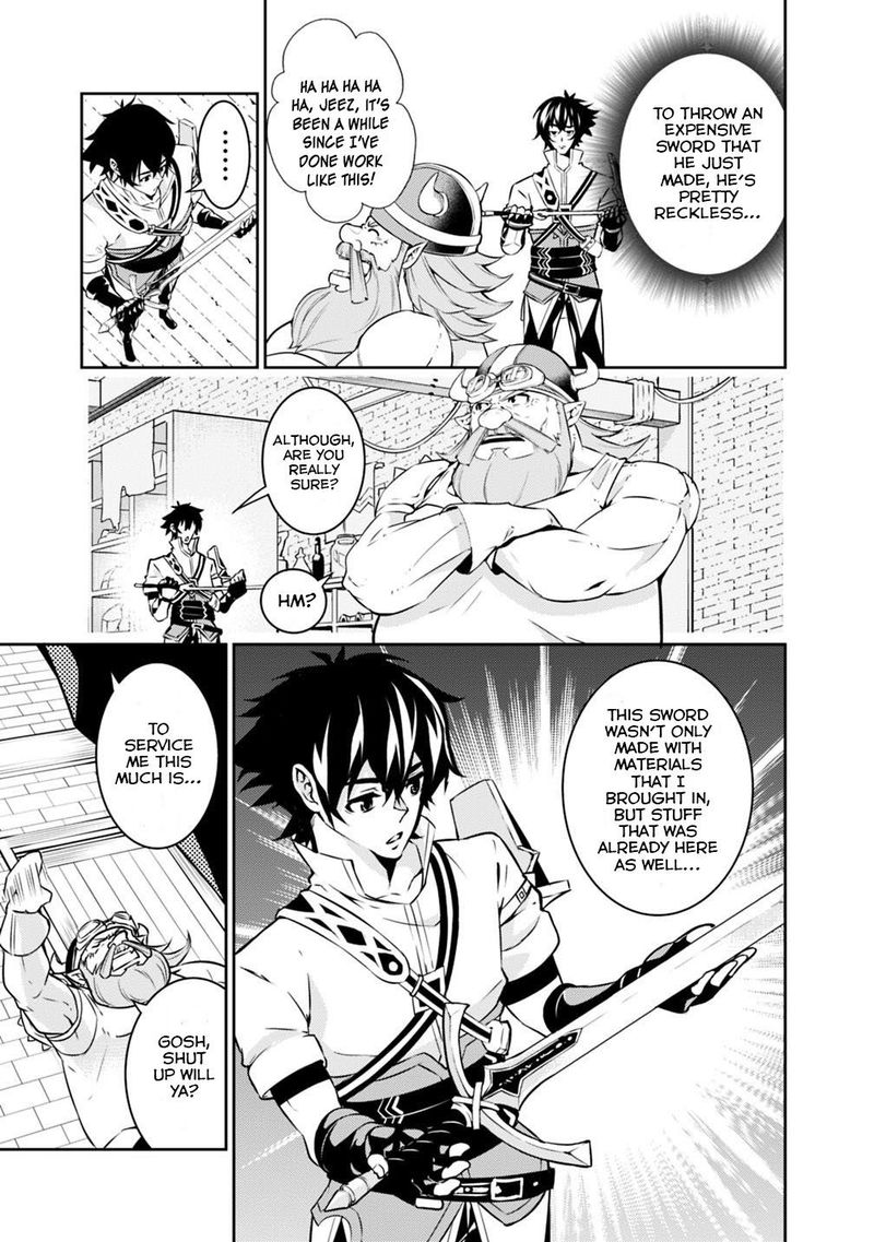 The Strongest Magical Swordsman Ever Reborn As An F Rank Adventurer Chapter 20 Page 5