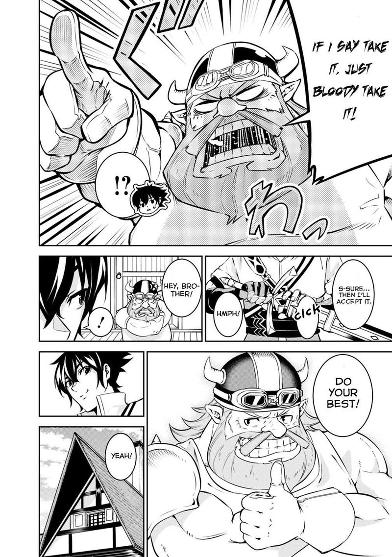 The Strongest Magical Swordsman Ever Reborn As An F Rank Adventurer Chapter 20 Page 6