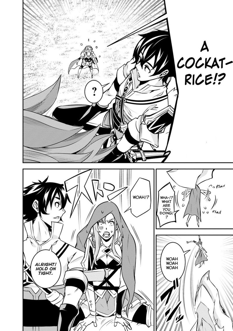 The Strongest Magical Swordsman Ever Reborn As An F Rank Adventurer Chapter 21 Page 18