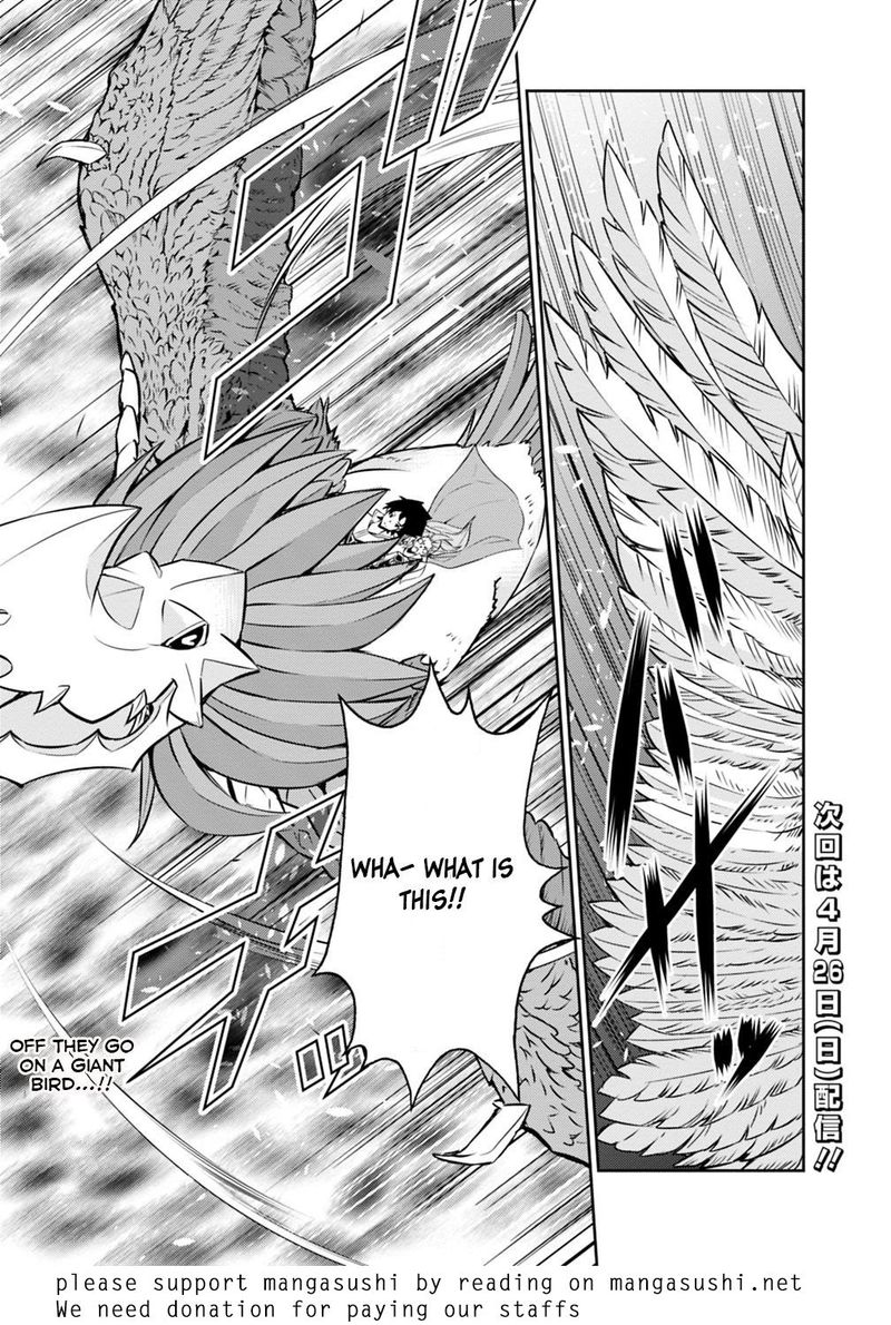 The Strongest Magical Swordsman Ever Reborn As An F Rank Adventurer Chapter 21 Page 19