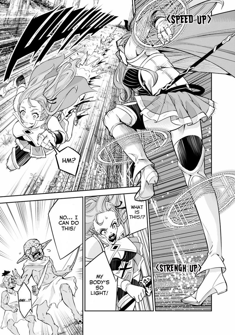 The Strongest Magical Swordsman Ever Reborn As An F Rank Adventurer Chapter 22 Page 10