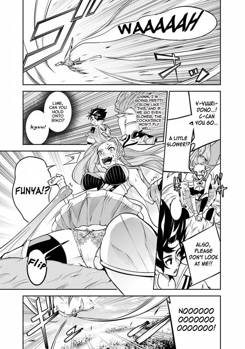 The Strongest Magical Swordsman Ever Reborn As An F Rank Adventurer Chapter 22 Page 2