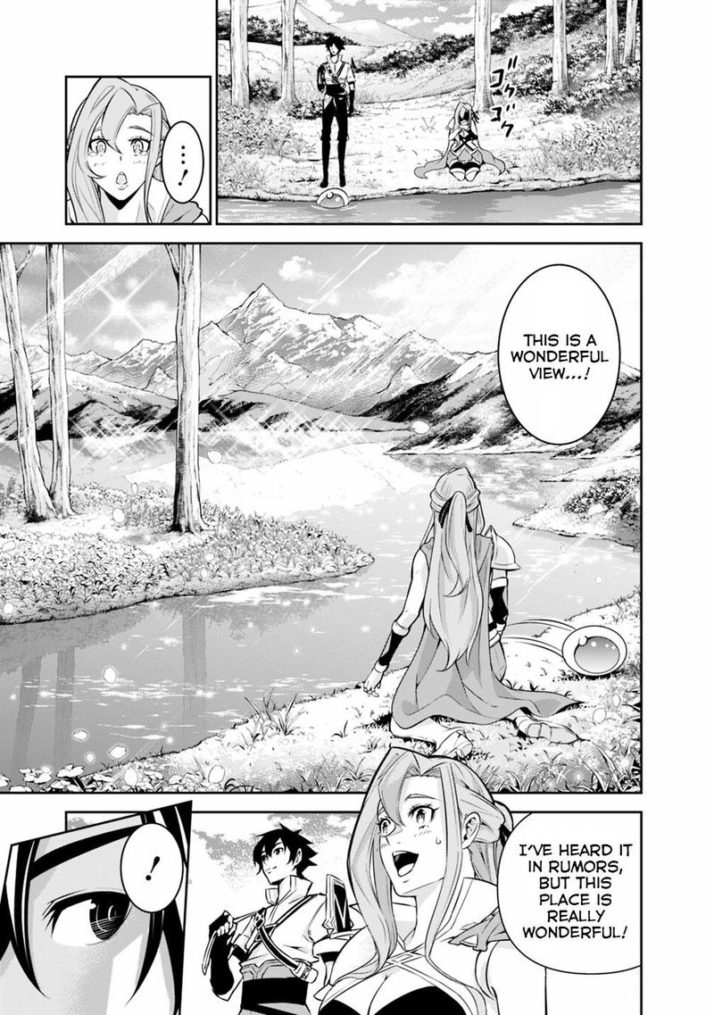 The Strongest Magical Swordsman Ever Reborn As An F Rank Adventurer Chapter 22 Page 4