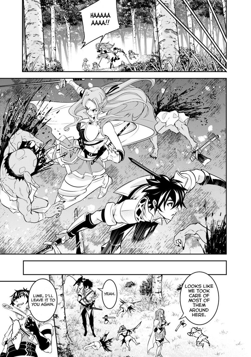The Strongest Magical Swordsman Ever Reborn As An F Rank Adventurer Chapter 23 Page 10