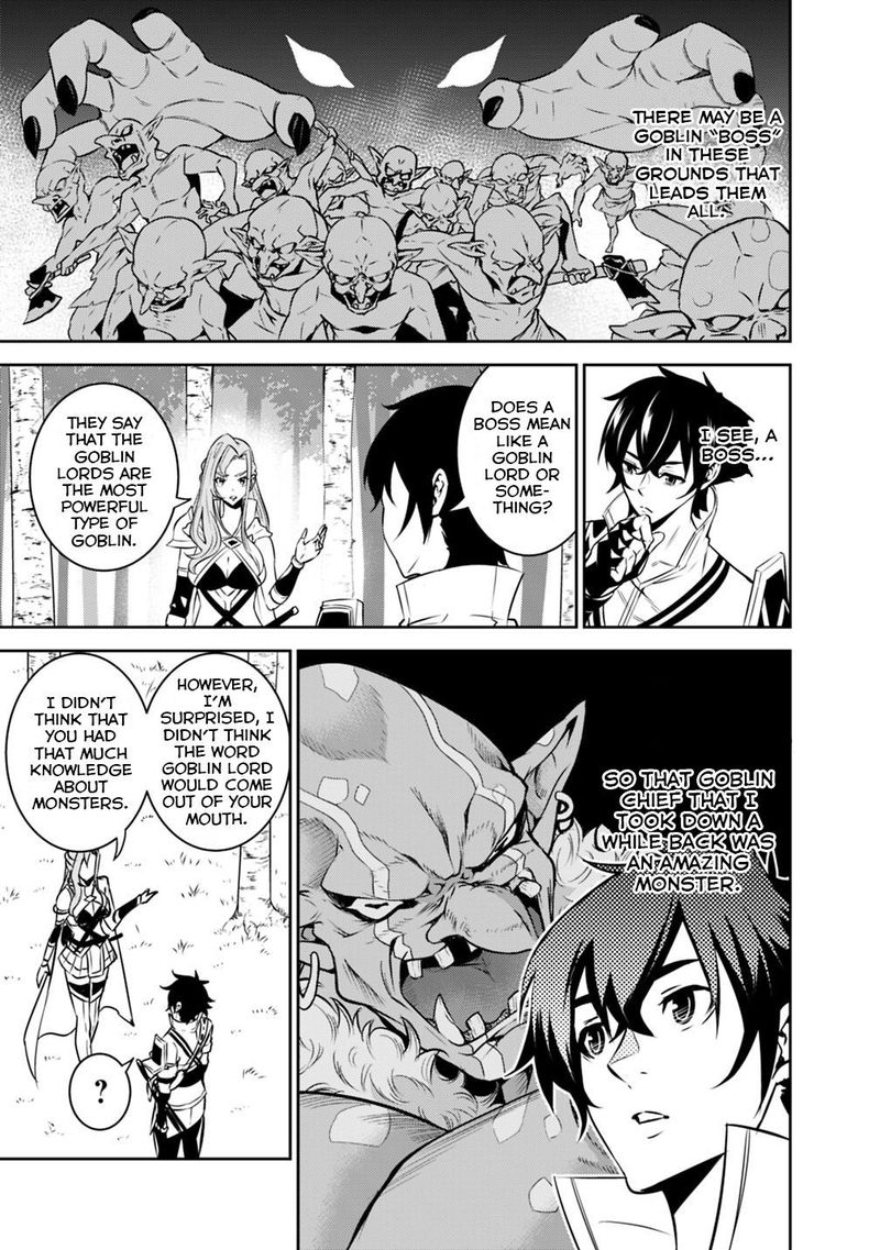 The Strongest Magical Swordsman Ever Reborn As An F Rank Adventurer Chapter 23 Page 13