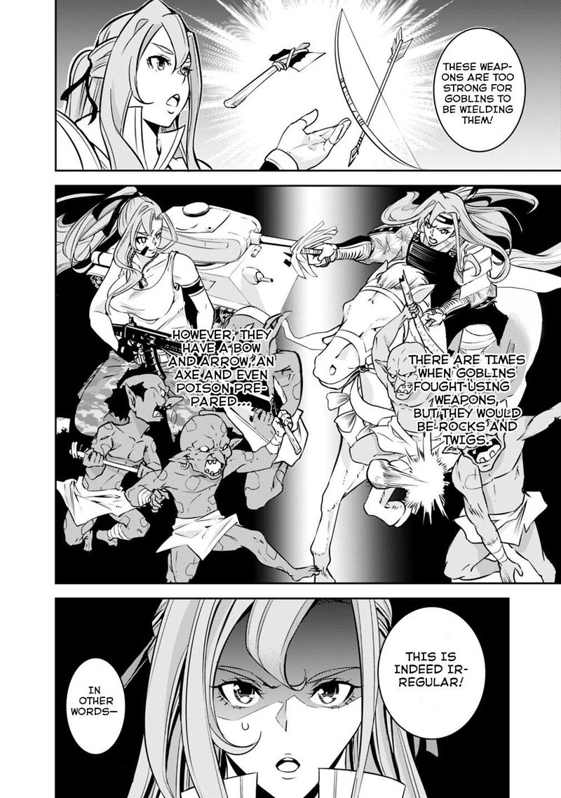 The Strongest Magical Swordsman Ever Reborn As An F Rank Adventurer Chapter 23 Page 2