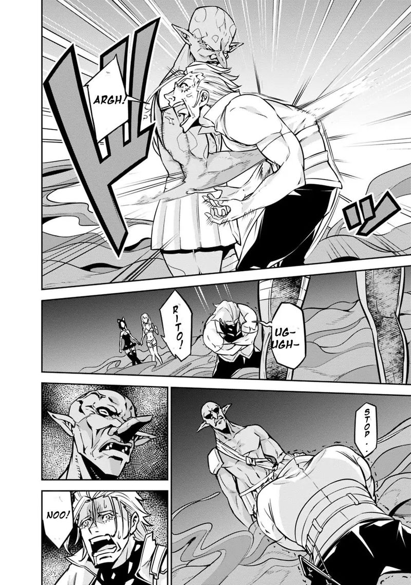 The Strongest Magical Swordsman Ever Reborn As An F Rank Adventurer Chapter 24 Page 16
