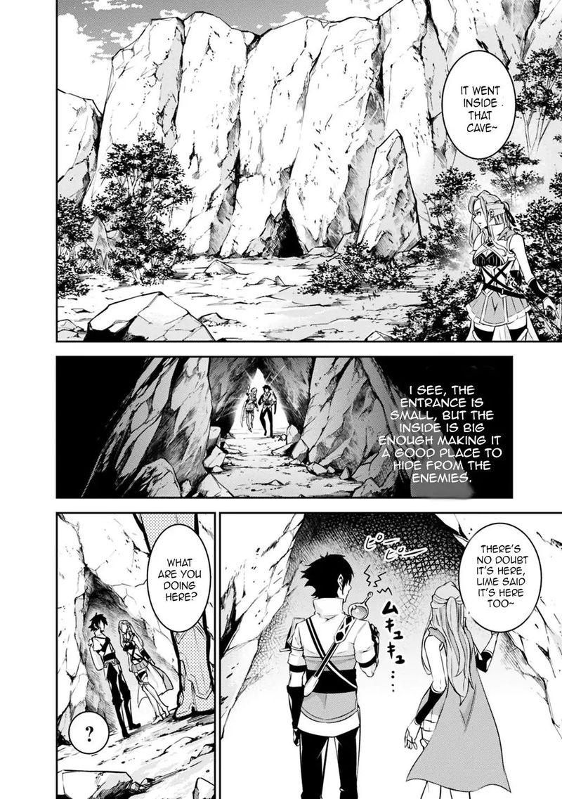 The Strongest Magical Swordsman Ever Reborn As An F Rank Adventurer Chapter 24 Page 2