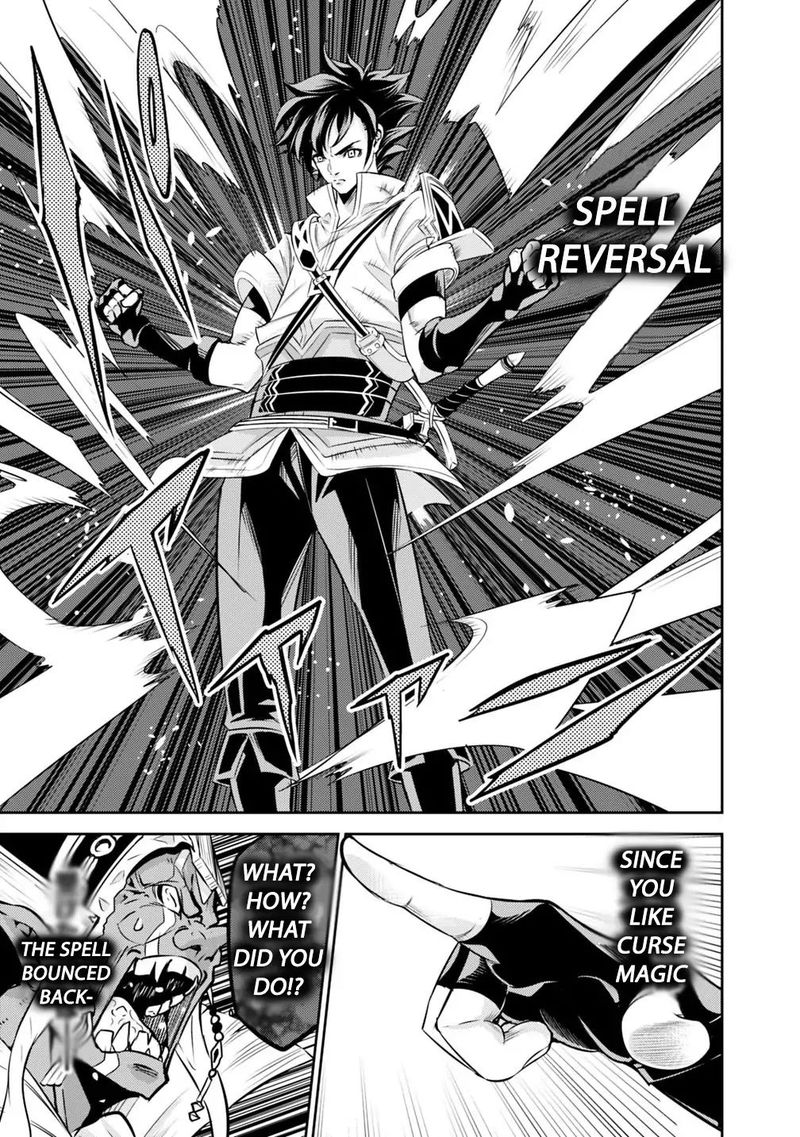 The Strongest Magical Swordsman Ever Reborn As An F Rank Adventurer Chapter 25 Page 20