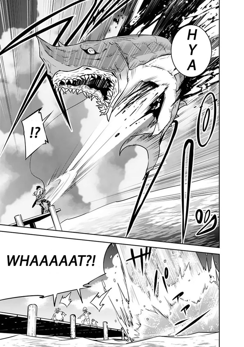 The Strongest Magical Swordsman Ever Reborn As An F Rank Adventurer Chapter 26 Page 11