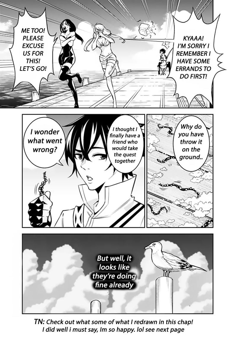 The Strongest Magical Swordsman Ever Reborn As An F Rank Adventurer Chapter 26 Page 15