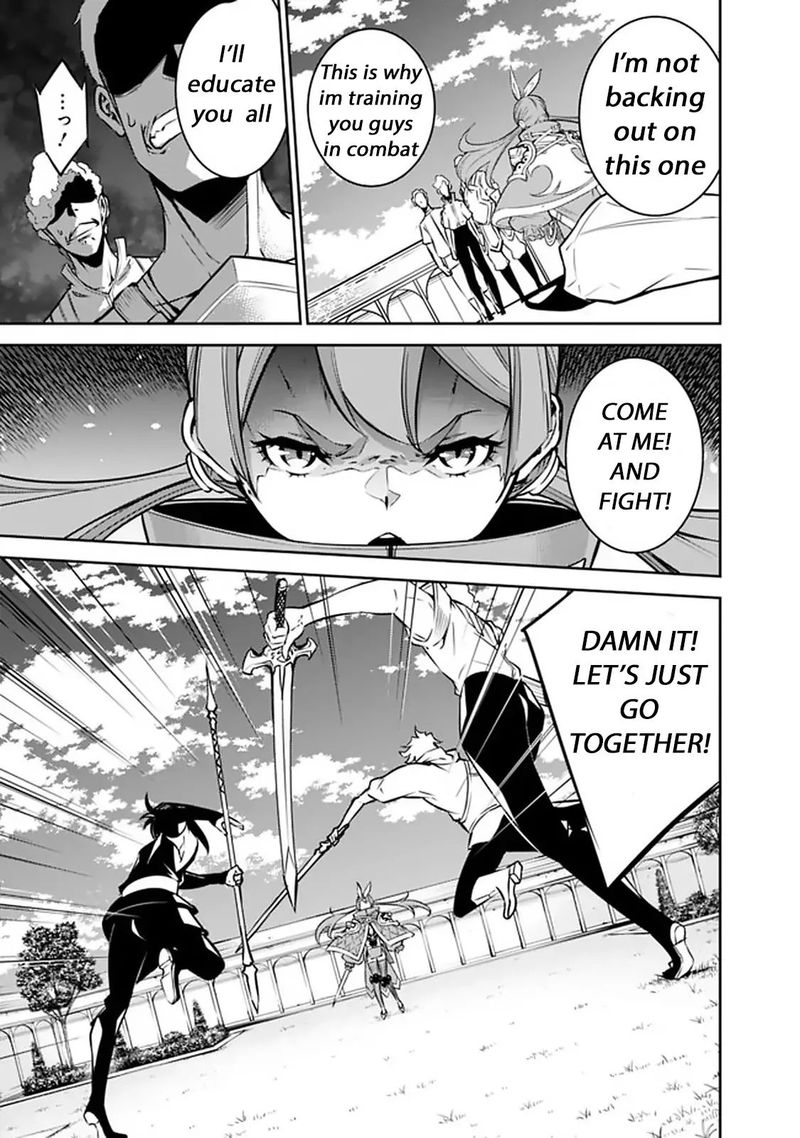 The Strongest Magical Swordsman Ever Reborn As An F Rank Adventurer Chapter 27 Page 15