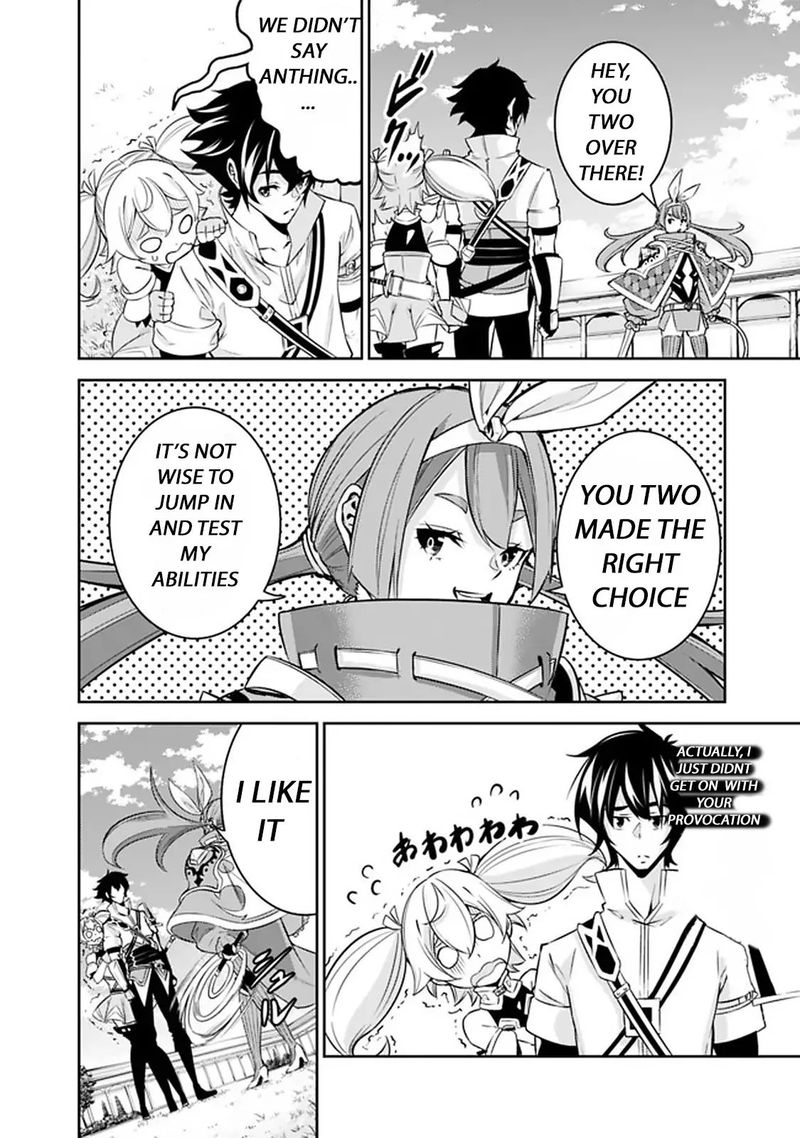 The Strongest Magical Swordsman Ever Reborn As An F Rank Adventurer Chapter 27 Page 18