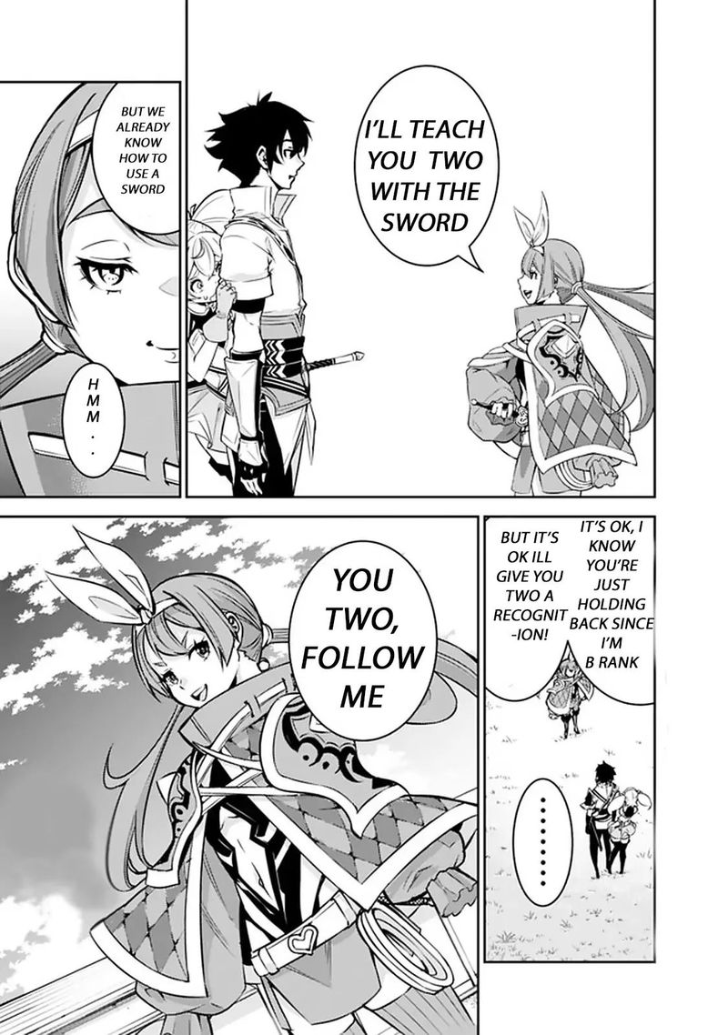 The Strongest Magical Swordsman Ever Reborn As An F Rank Adventurer Chapter 27 Page 19