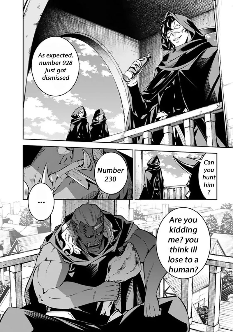 The Strongest Magical Swordsman Ever Reborn As An F Rank Adventurer Chapter 27 Page 8